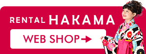 WEBSHOPはこちら